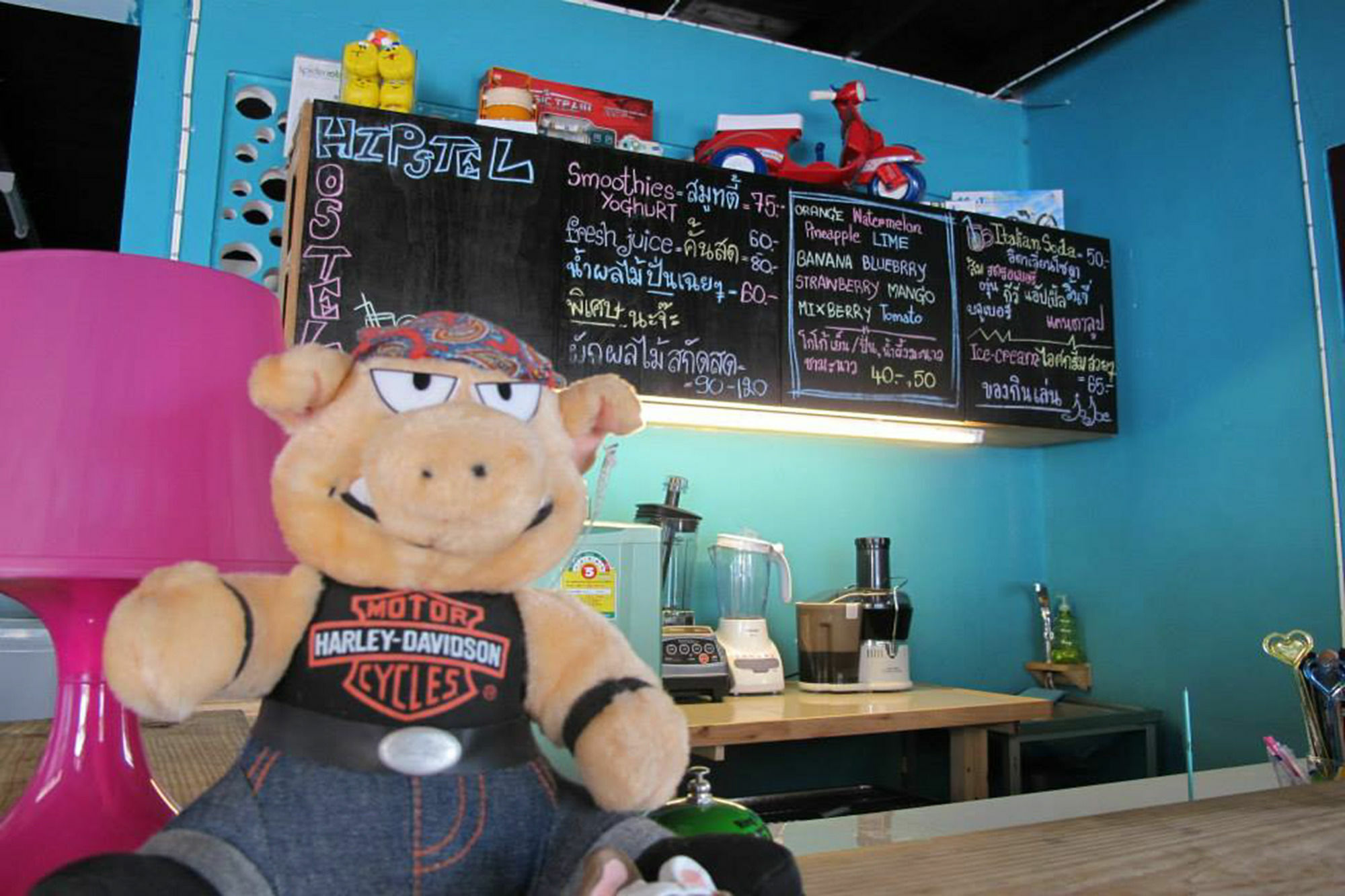 Hipstel & Bistro At 82